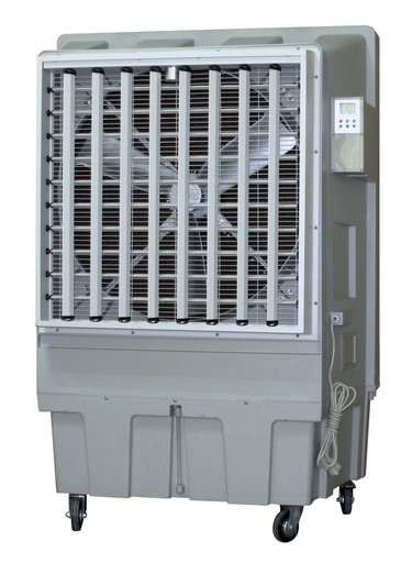 Pure Cool - CM8000 Air Cooler